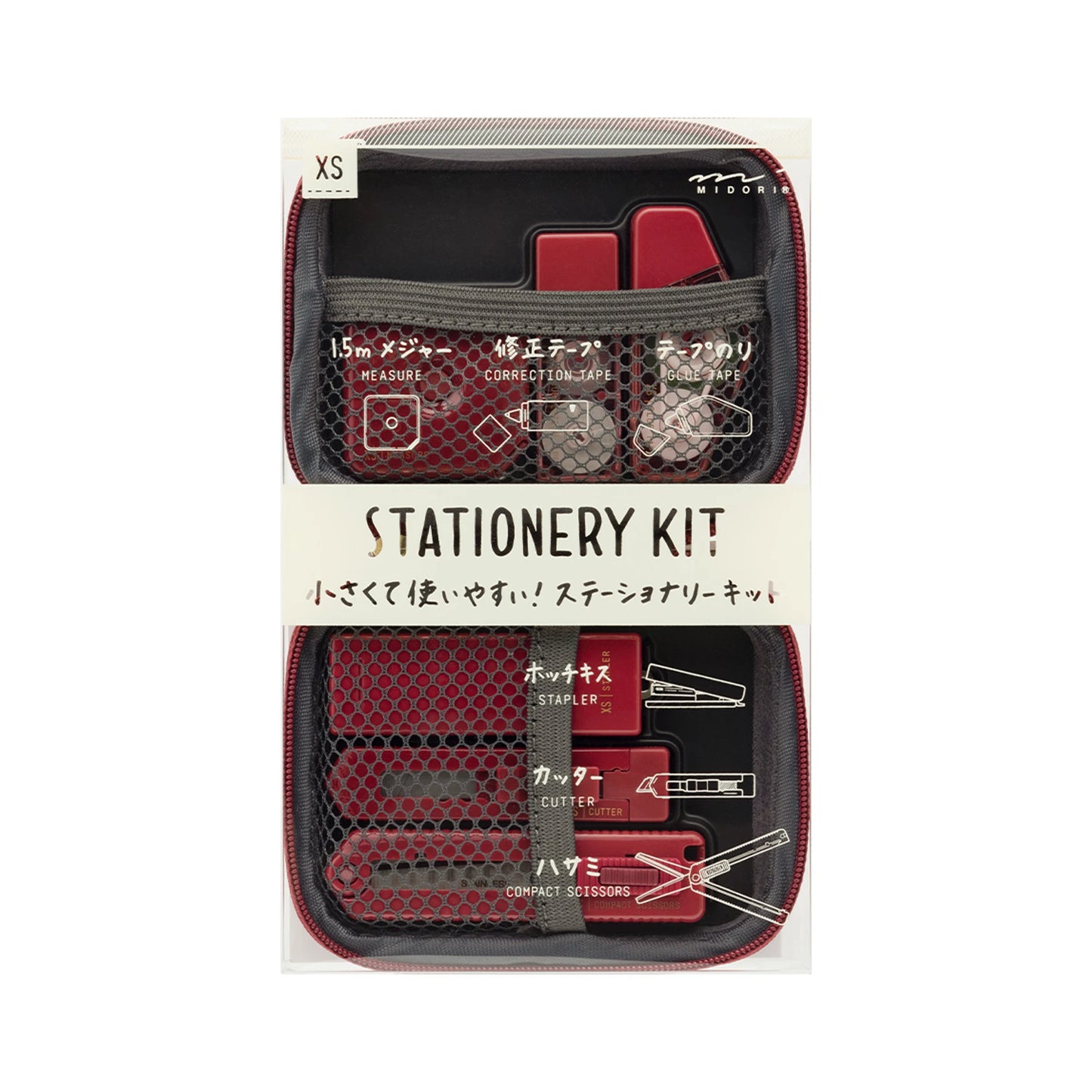 Midori XS Stationery Kit