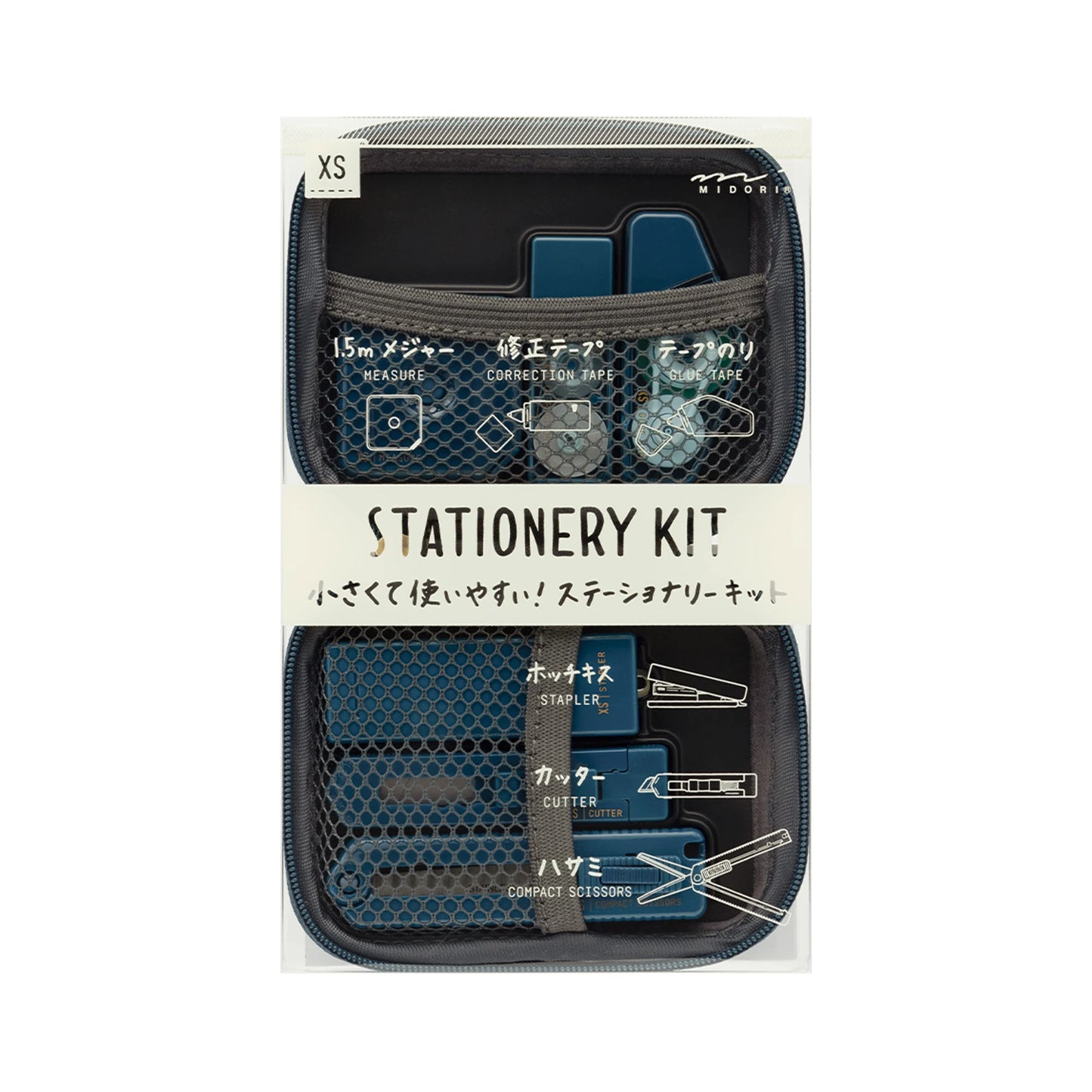 Midori XS Stationery Kit