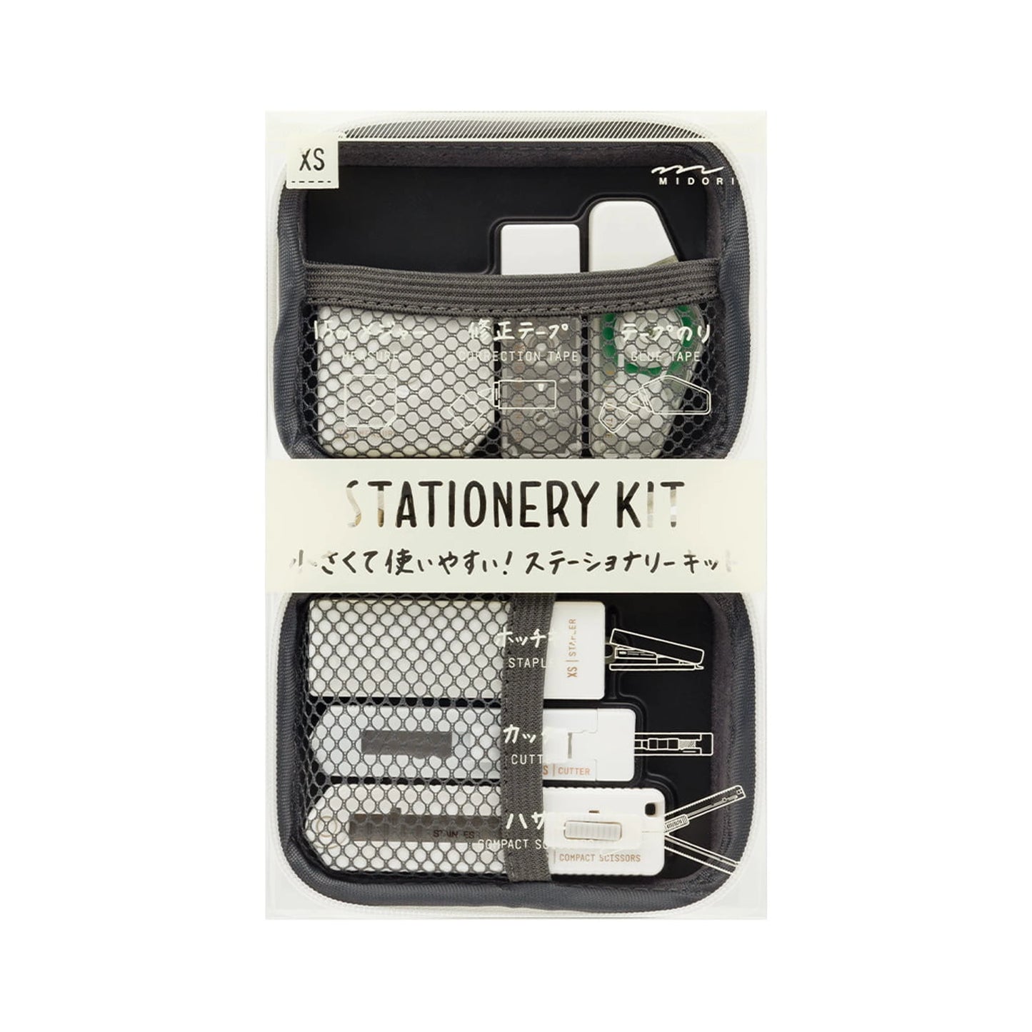 Midori XS Stationery Kit