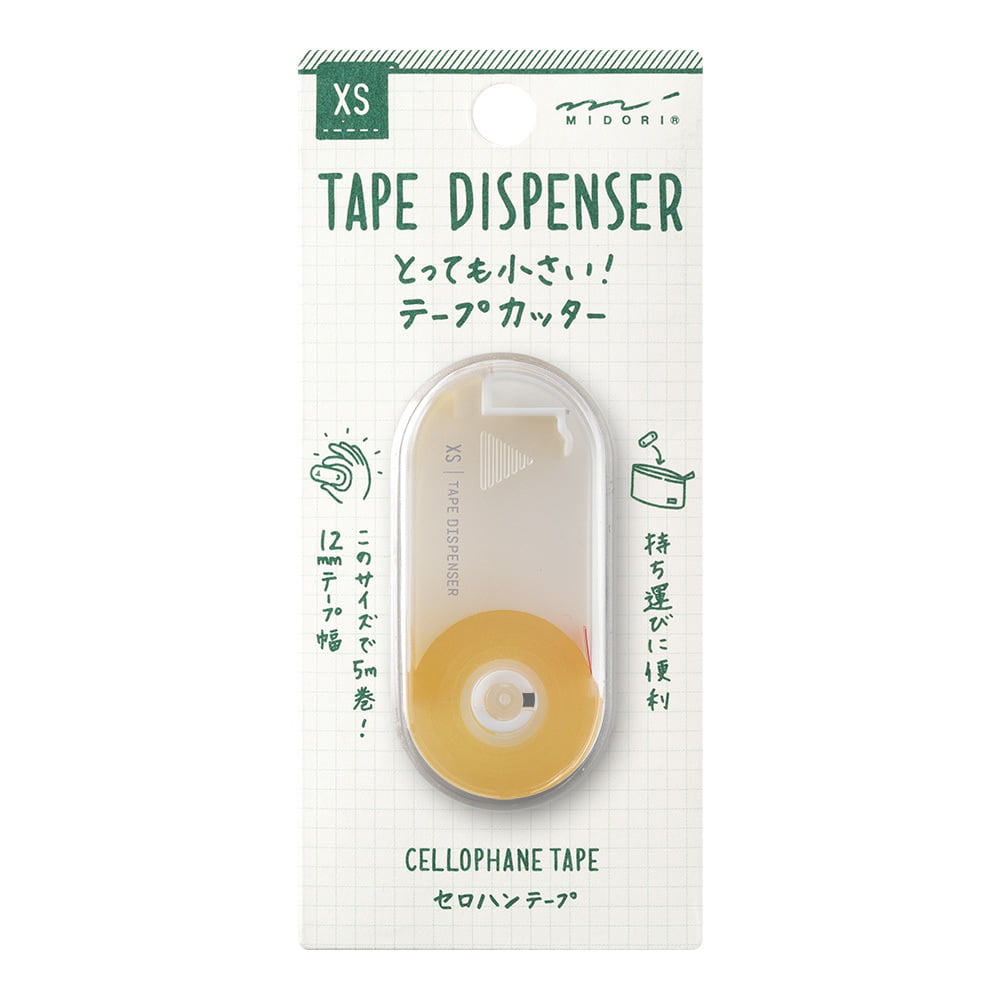 Midori Compact Measure 1.5m - XS Series Portable Ruler, White