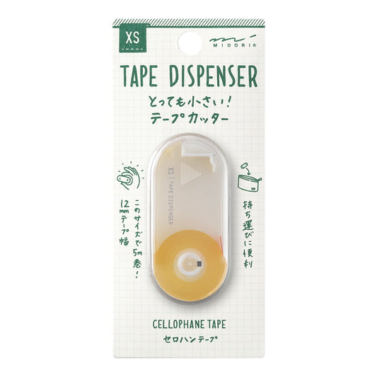 Midori XS Tape Dispenser, White