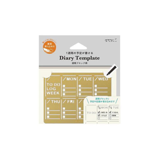Midori Diary Template Weekly Block