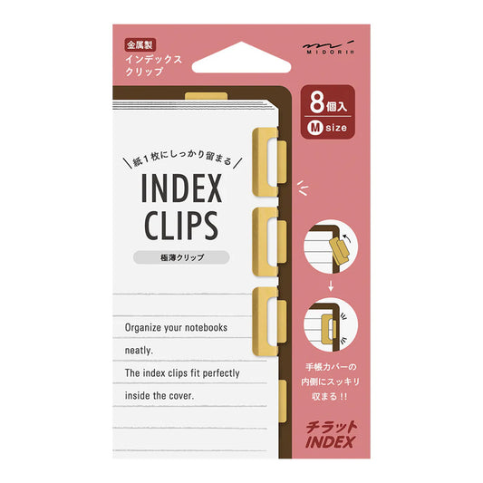 Midori Index Clip Chiratto, Brass