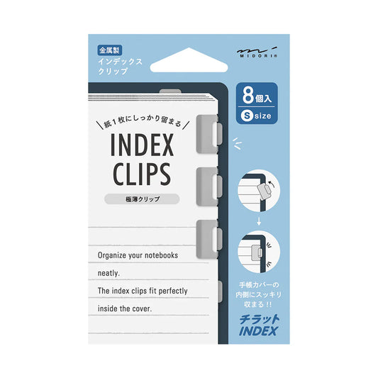 Midori Index Clip S Chiratto, Silver