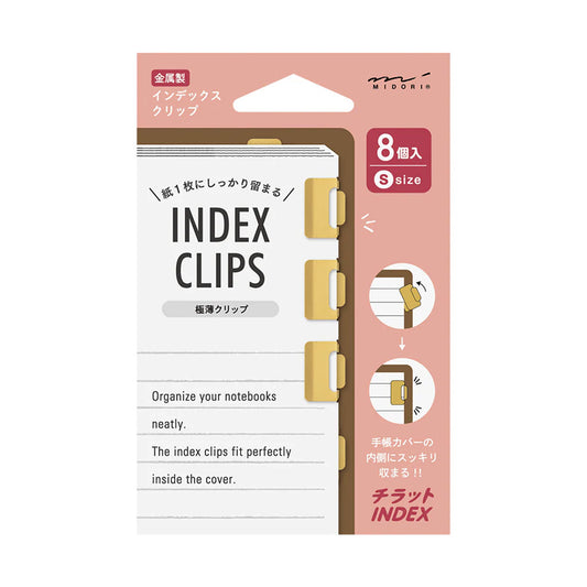 Midori Index Clip S Chiratto, Brass