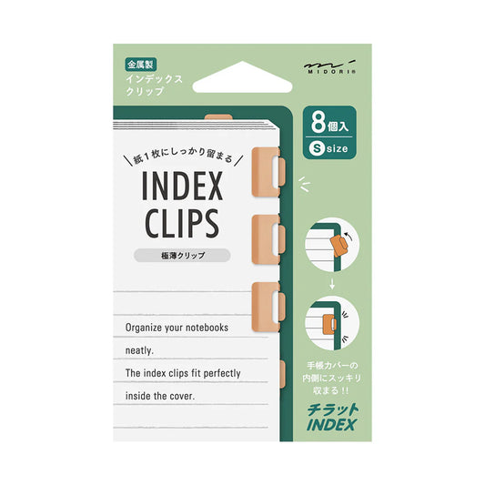 Midori Index Clip S Chiratto, Orange