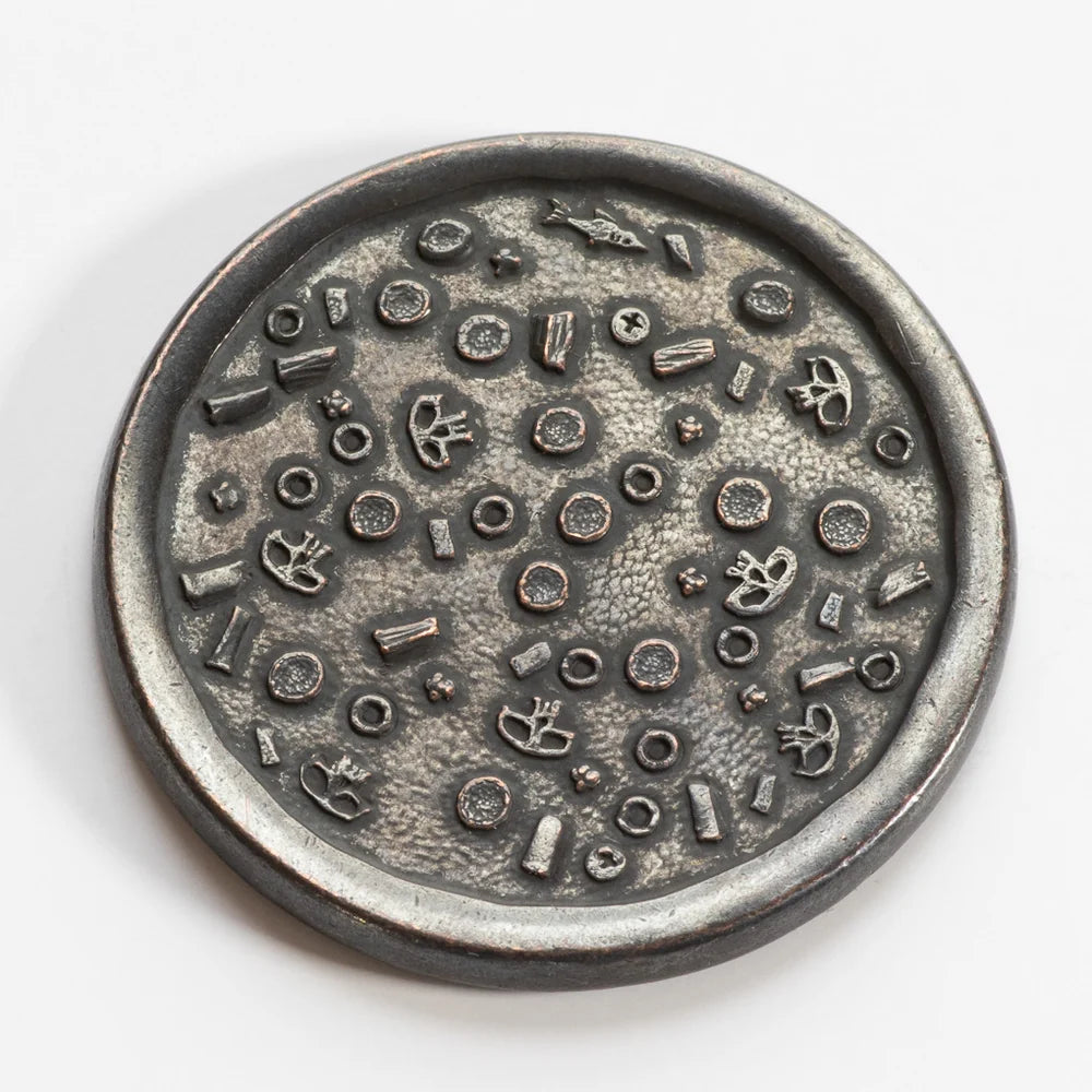 Shire Post Mint Burnt Supreme Pizza Coin with Tiny Pizza Box