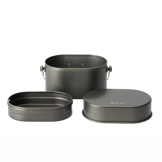 Snow Peak Wapper Cooker