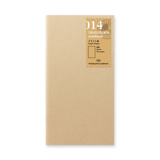 Traveler's Company 014. Kraft Paper Notebook Refill