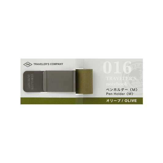 Traveler's Company 016. Pen Holder M