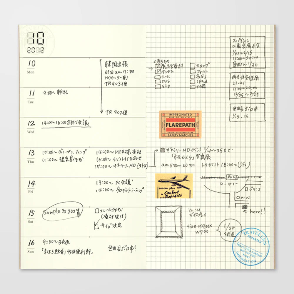 Traveler's Company 019. Free Diary Weekly & Memo Refill