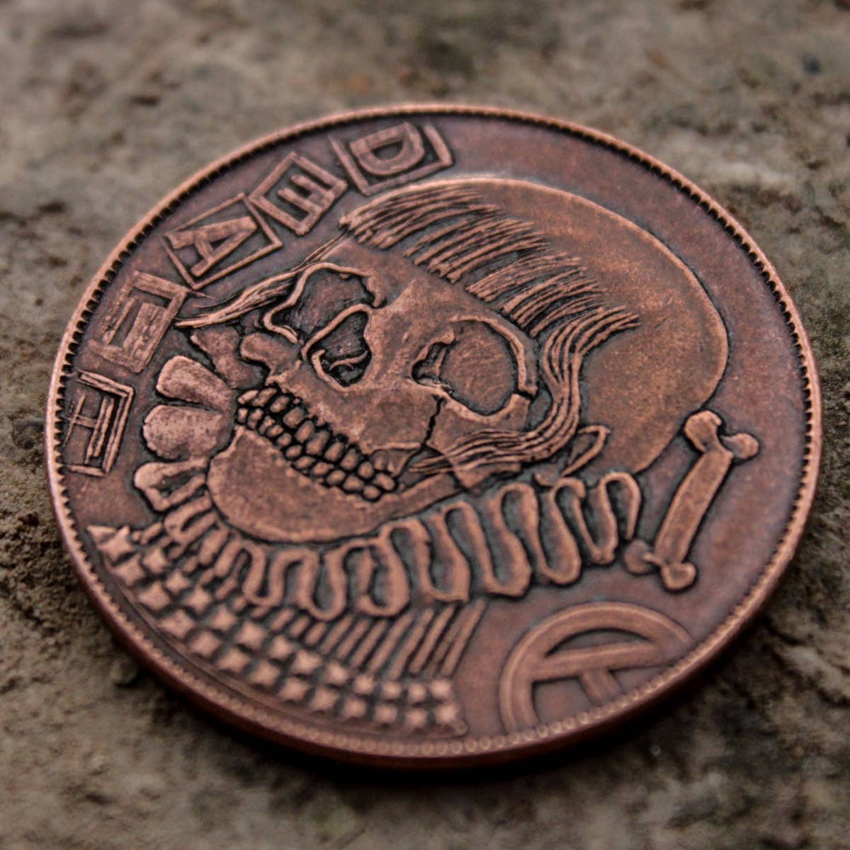 Shire Post Mint Life/Death Decision Maker Copper Coin