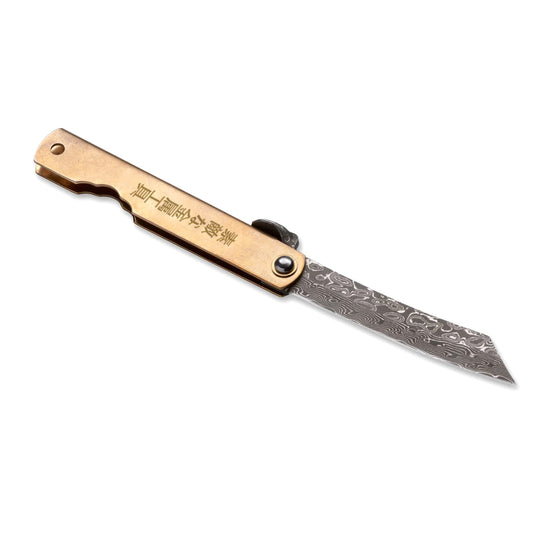 Böker Higo Hoseki Damascus