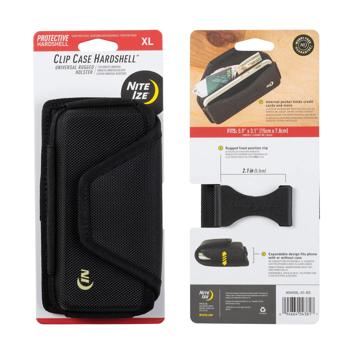 Nite Ize Clip Case Hardshell™ Universal Rugged Holsters XL, Horizontal