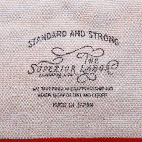 The Superior Labor SL_0102 Engineer Pouch #02, Chocolate