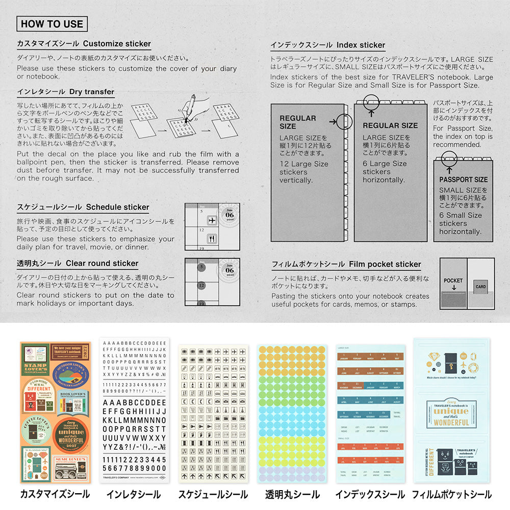Traveler's Company Customized Sticker Set for Diary 2027, detalj og bruk