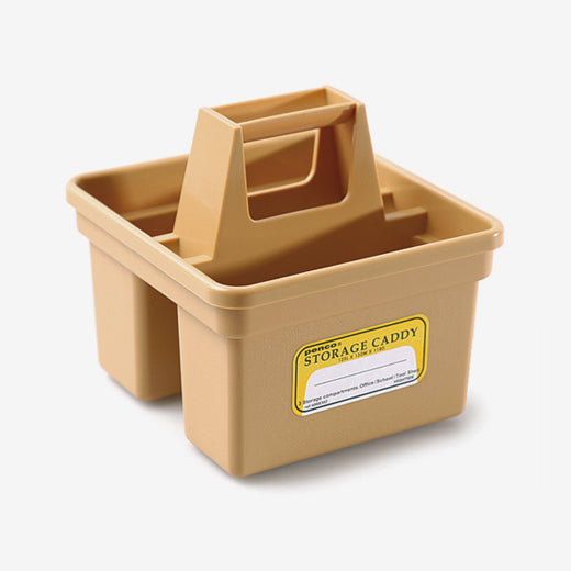 Hightide Penco Storage Caddy Small, Beige