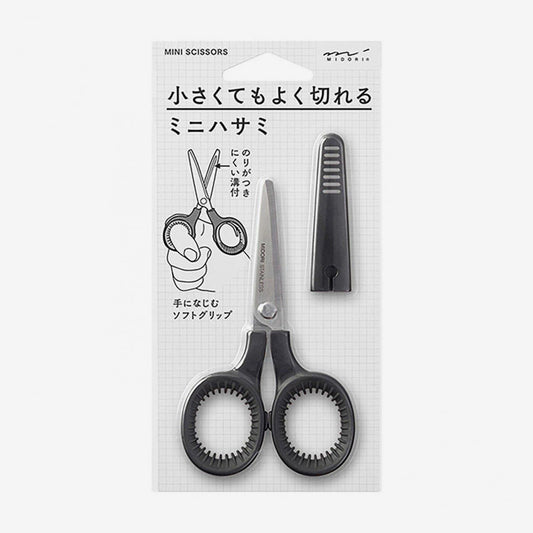 Midori Mini Saks, Sort