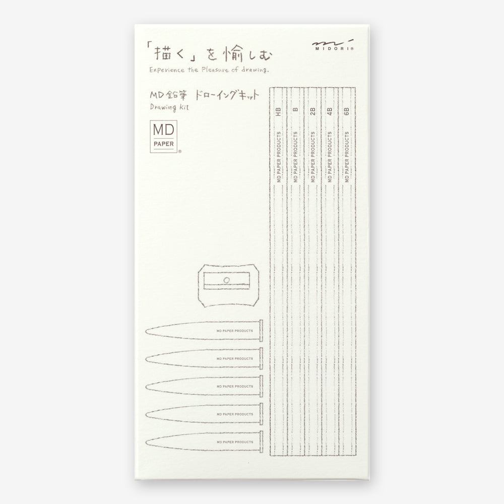 Midori MD Paper Pencil Drawing Kit